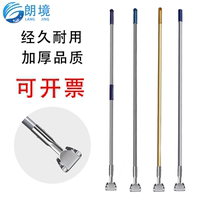 朗境拖把桿子加厚塵推桿不銹鋼桿