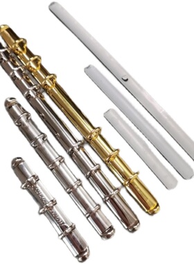 美背夹式O型夹11内径A9A8A7A6活页夹手帐夹金属文件夹笔记本