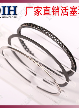 适用于本田铁马400雷400 STEED400 BROS400大蚂蚁街车KWO活塞环