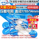 14D391K 压敏电阻 07D220K 14d471k压敏电阻器10D391K 10D471K