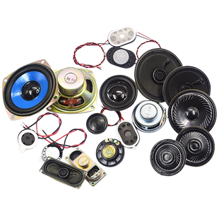 小喇叭扬声器4寸1.5寸2寸2.5寸3寸5W10W瓦8欧音箱音响配件全频diy
