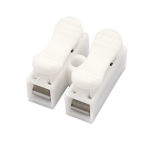 2位接线接头 CH-2快速接线端子 电线连接器排柱按压式对接 10个