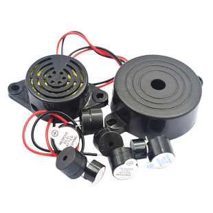 5V有源无源蜂鸣器报警器电磁式通用讯响扬声器闪光器主板3V12V24V