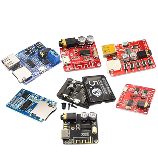 mp3无损解码板mp3解码器模块TF卡U盘解码播放器自带功放diy