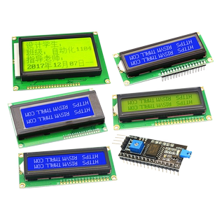 LCD1602A 12864 2004蓝屏黄绿屏背光LCD显示屏3.3V 5V液晶屏幕diy