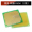 Green oil single sided 6 * 6CM epoxy board (2 sheets)