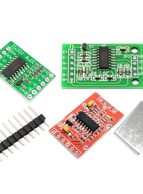 小体积HX711模块称重传感器