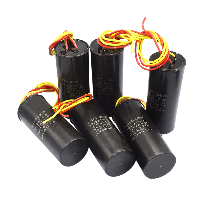 CBB60双桶洗衣机电容器10+5/12UF+5/12+6UF/14+5UF启动电容器双缸
