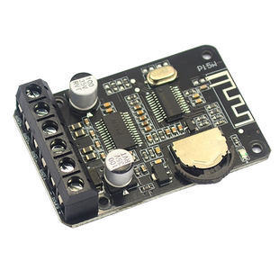 立体声蓝牙功放板12V24大功率数字功放无损车载DIY改装双声道输出