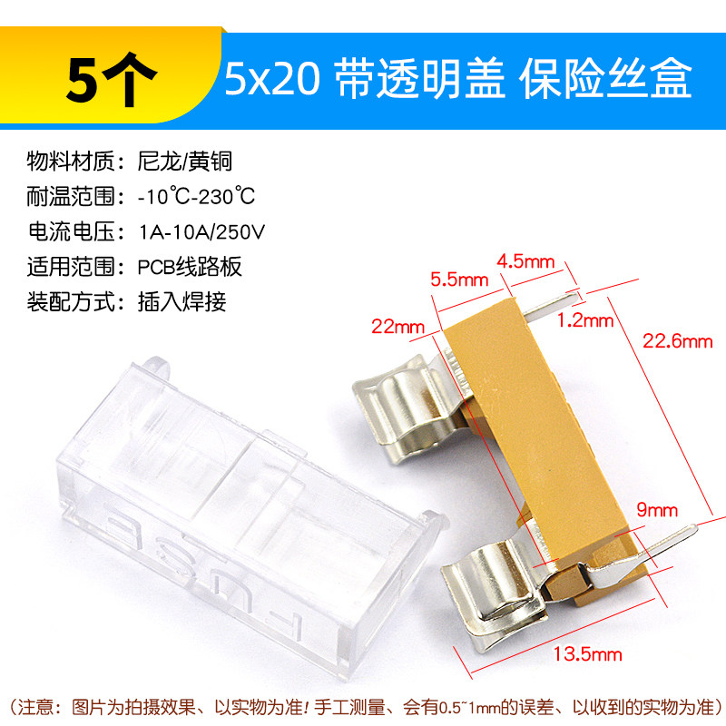 thumbnail for Glass Fuse Tube Socket 5X20 Fuse With Wired Base With Spring BLXA Clamp Fuse Box FUSE