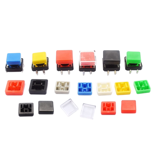 直插/贴片轻触开关12*12*7.3/10*10mm方头圆头微动按键 按键帽