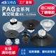 30B 20A 机械手真空吸盘PAG10A AFS艾弗森 15A