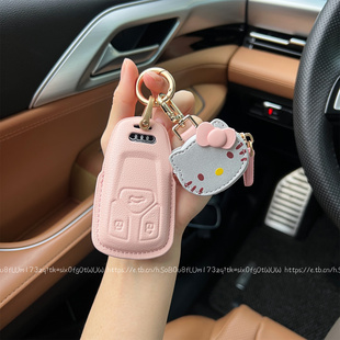 A6L q2壳Kitty粉色26款 A7车q5l 适用奥迪A3真皮钥匙套A4L