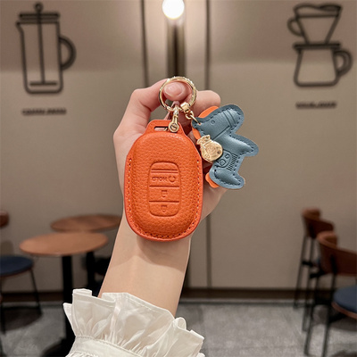 【撞色小马】本田钥匙套