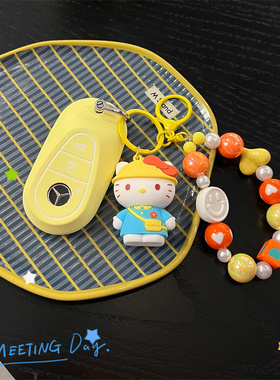 适用奔驰E300L钥匙套扣E级C级 C260LA200 glc  EQE cla GLE壳可爱