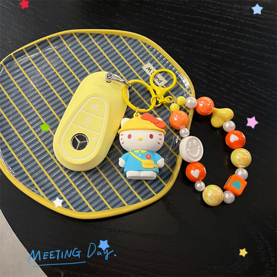 【多巴胺Kitty】奔驰钥匙套