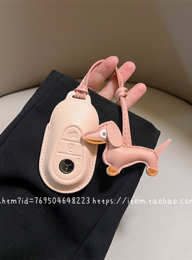 适用奔驰C260L钥匙套E300L A200 GLC GLE claC200 eqe E级C级真皮