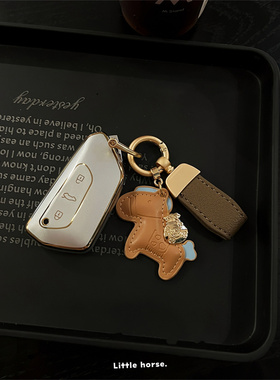 适用大众钥匙套高尔夫8壳id3 4 6迈腾朗逸帕萨特探岳polo探歌途观