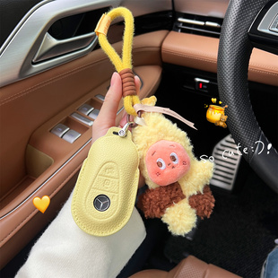 适用奔驰c260l钥匙套e300l glc300l扣gla壳e级c级车星星人 a200l