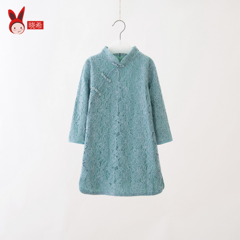 Robe enfant - Ref 2043314 Image 3