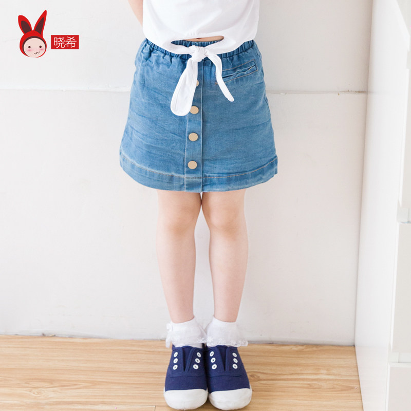 Jupe fillette en Toile de coton - Ref 2048557 Image 1