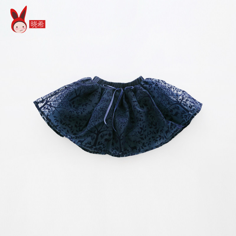 Jupe enfant - Ref 2052935 Image 4