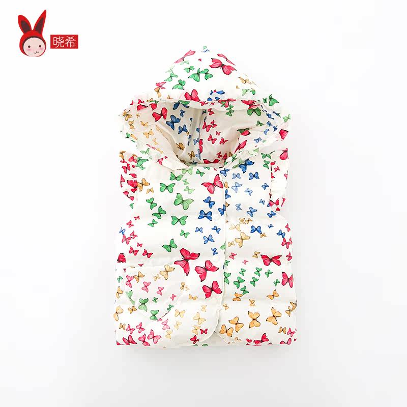 Gilet fille - Ref 2071219 Image 1