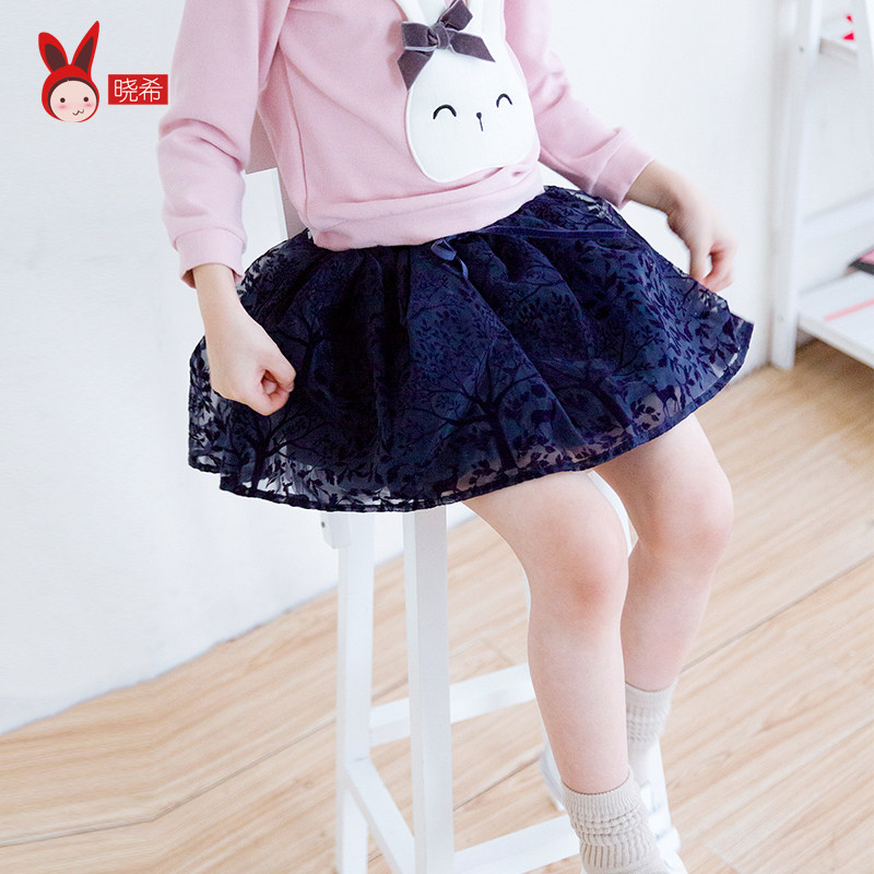 Jupe enfant - Ref 2052935 Image 1