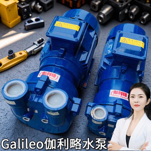 消失模铸造真空泵2bec真空泵水环真空泵抽打两用真空泵真空泵