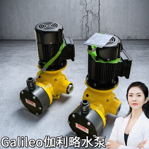 三联2jxm西班牙伽利略计量加药泵九流量电磁浙江jd隔膜如何式泵