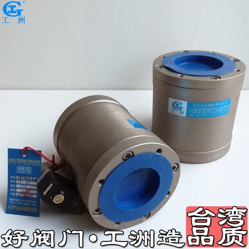 四分螺纹阀门 四寸三通带阀门 四寸管阀门