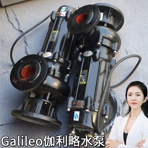 安装250鄂州寸口防3无堵塞变频用贵阳排污泵1000w污水泵潜水泵