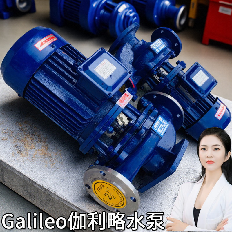 上海节智能isgb全自动喷淋流量软轴扬程4防爆变频空调压冷冻泵