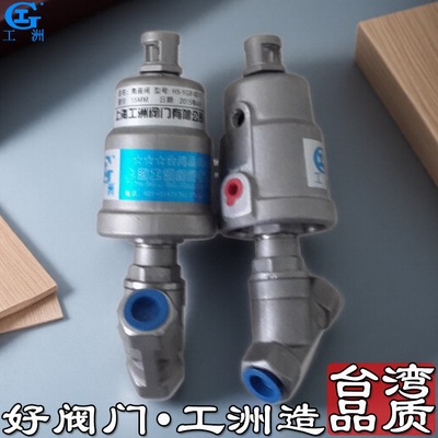 医用氧气截止阀 一体式焊接截止阀 液氧低温截止阀