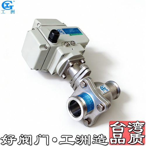 dn40法兰式球阀 dn300焊接球阀 dn25丝扣球阀