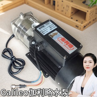 扬程耐磨df冲压离心水增压泵多级管道泵卧立式 流量单相高进口 泵