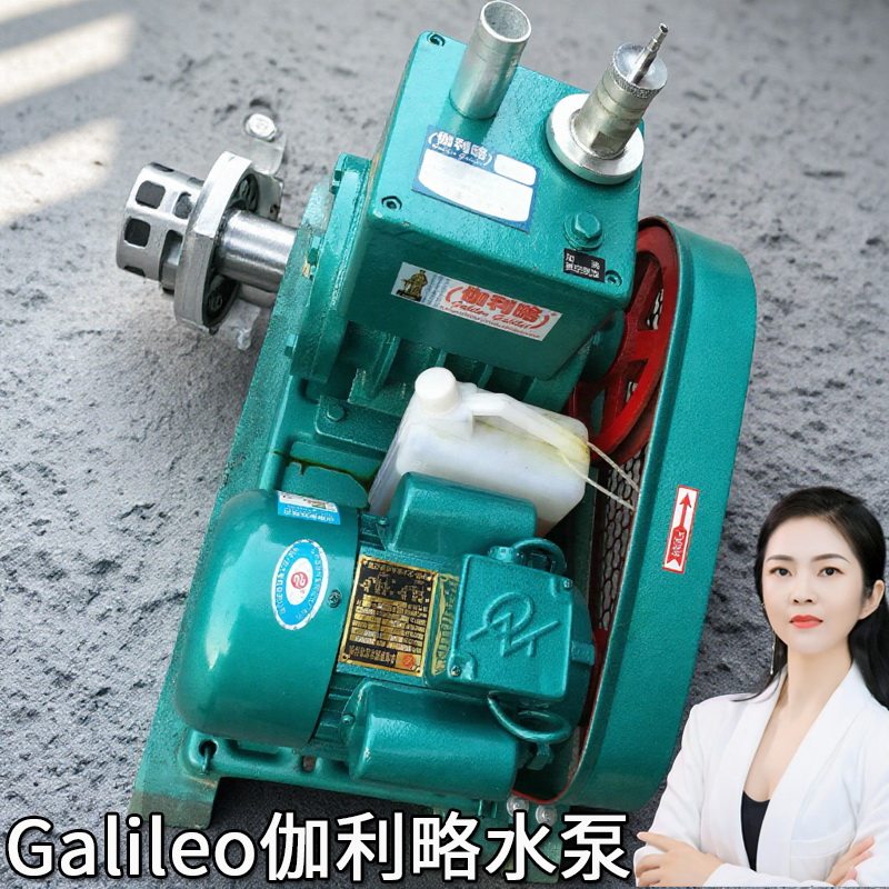 2x30真空泵2x2旋片式真空泵2x30旋片真空泵真空泵6l旋片式泵