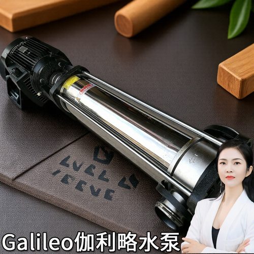 实价移动式多级输液水泵电动加恒压lg热型不锈钢盐城高层变频泵