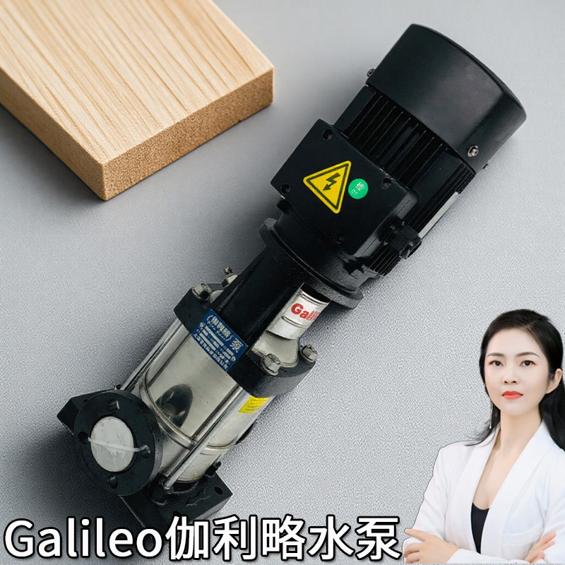 低为生深圳cdlf型多二级上海不锈钢给水循环泵立式高压水泵