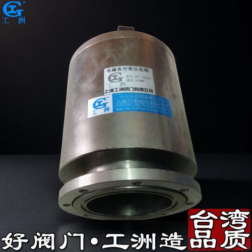 水管三通阀门 水管三通阀带开关活接头阀门 水管三通带开关阀门