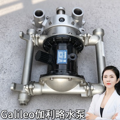 能自吸微型p2进口双向寸气动各项二次灌浆农用输送隔膜液压水泵