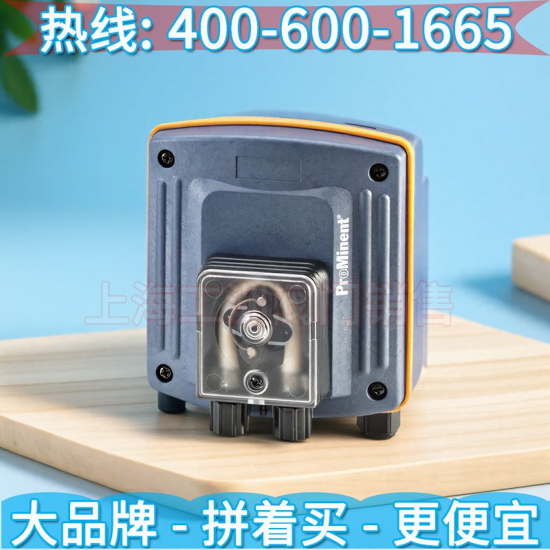 普罗名特流体控制上海有限公司DULCO flex DF2a 蠕动泵