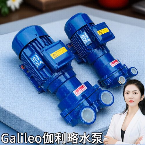 过滤常州抽吸粪车网购伽利略水环力泵水环立式2be3淄博真空泵