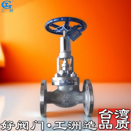 黄铜压力调节器减压阀 黄铜三通压力调节阀 黄铜三通调节阀