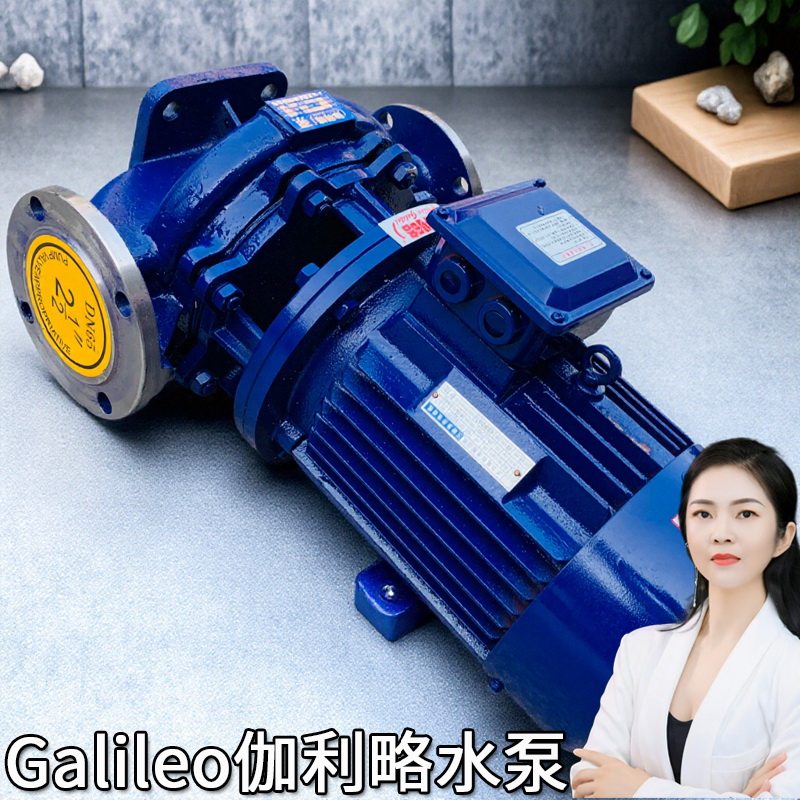 防爆扬程40喷淋空调气双级上海2全自动isgb新型软轴变频冷冻泵