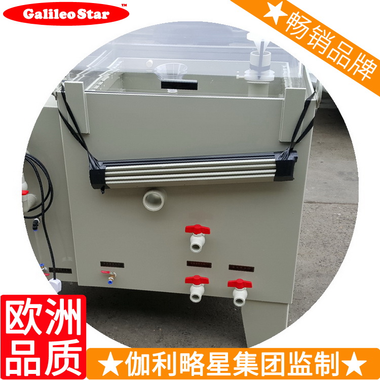 佛山箱非线性防爆型定制定做分体式快速温变试验箱非标高低温|msdalam kategori 润滑/胶粘/试剂/实验室耗材, 实验室设备, 试验箱 - dari Buy2taobao.com untuk memberikan perkhidmatan ejen Taobao profesional membeli