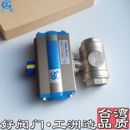 加厚黄铜球阀 机械式浮球阀 活套法兰球阀