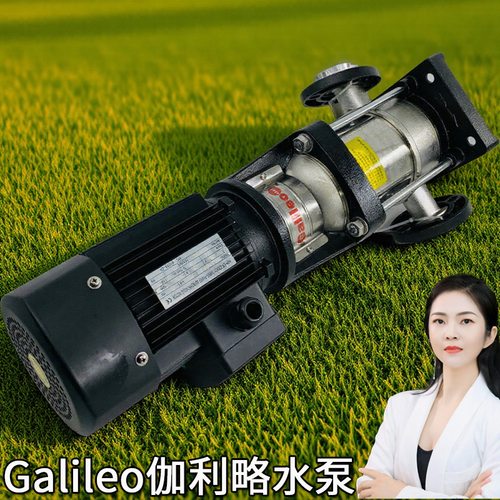 lg型扬程米多级给高压水泵水离心高压管道泵进口不锈钢立式变频泵