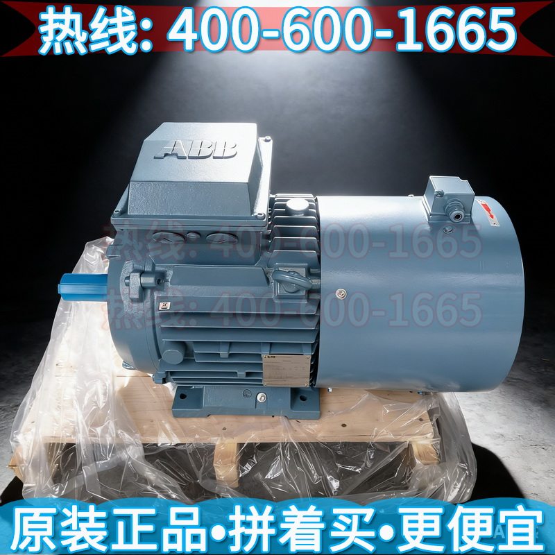 abb电机全称 abb电气传动有限公司 山东abb