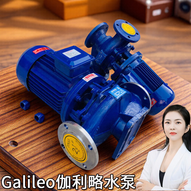 节智能软轴isgb扬程4防爆上海喷淋全自动流量生活变频空调泵